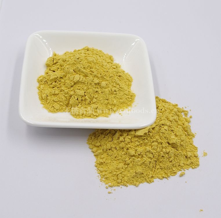 姜黄粉