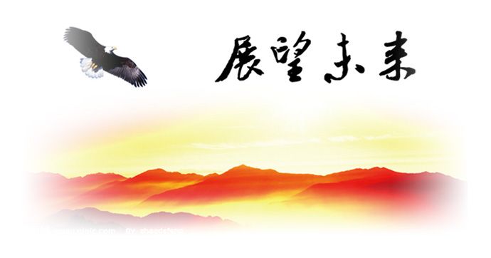 永利平台app下载