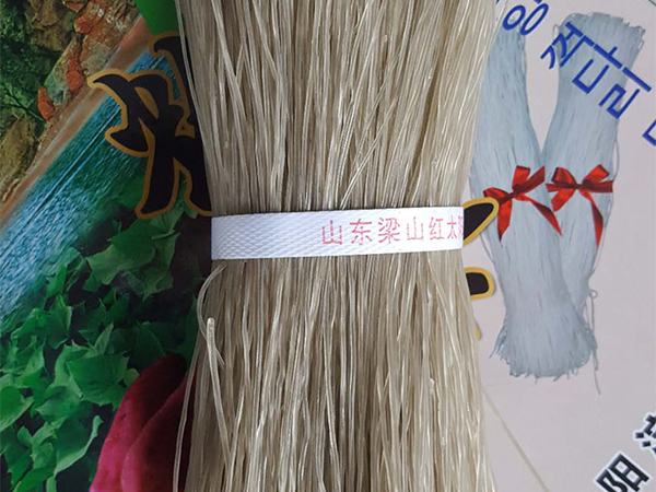 红薯粉条生产