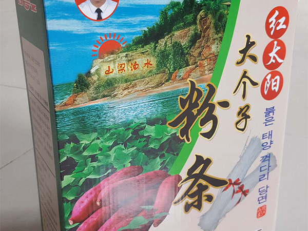 大个子红薯粉条