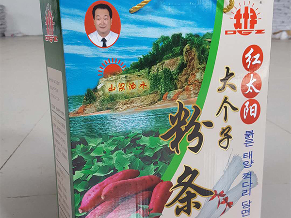 大个子纯红薯粉条