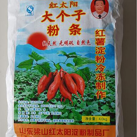 永利平台app下载