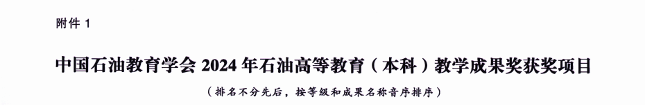 永利平台app下载
