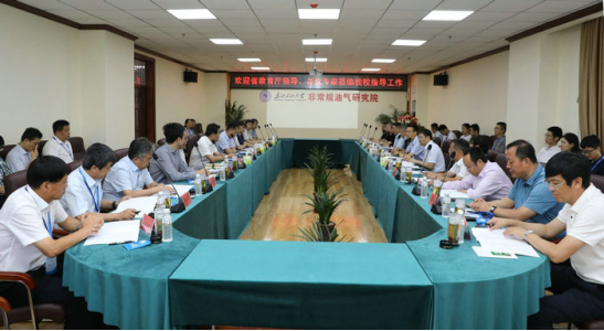 永利平台app下载
