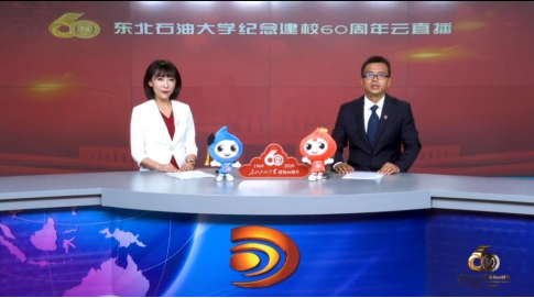 永利平台app下载