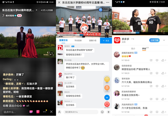 永利平台app下载