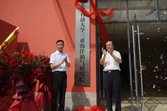 永利平台app下载