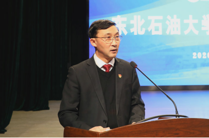永利平台app下载