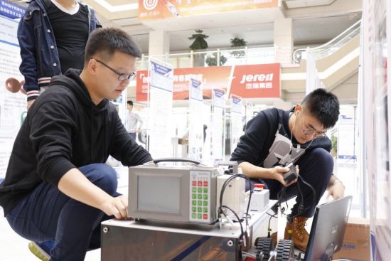 永利平台app下载