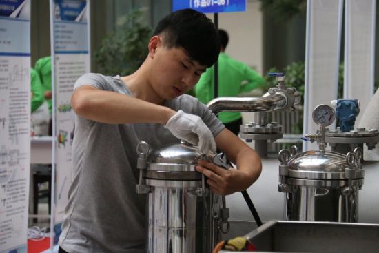 永利平台app下载