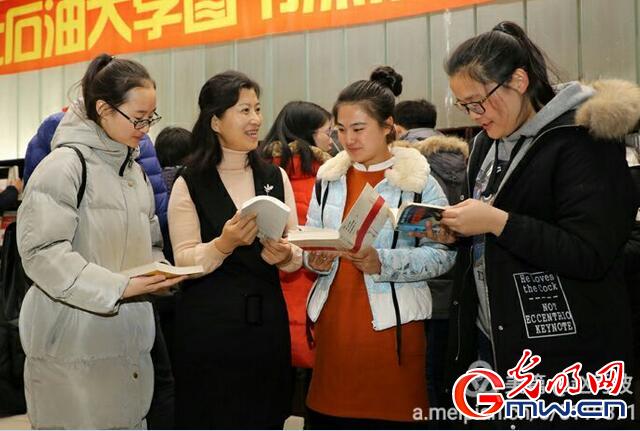 永利平台app下载图书漂流活动12月7日启动 永利平台app下载图书漂流活动12月7日启动