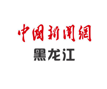 永利平台app下载