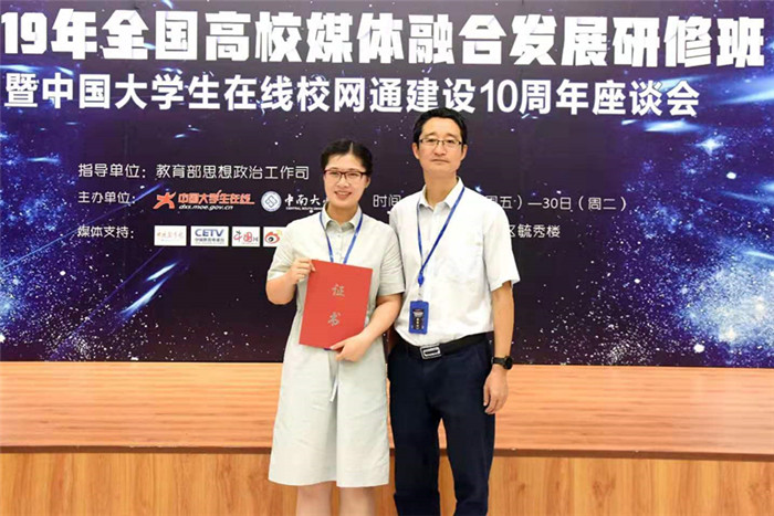 1564405158371027975.jpg 寰俊鍥剧墖_20190729211502_鍓湰.jpg