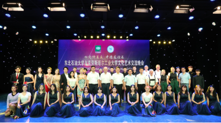 永利平台app下载