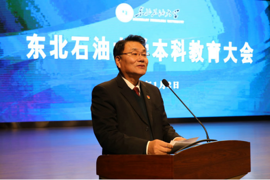 永利平台app下载