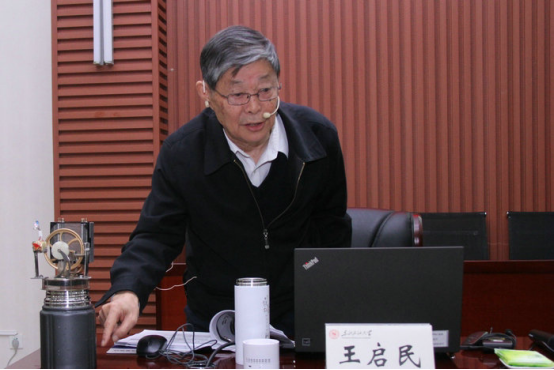 永利平台app下载