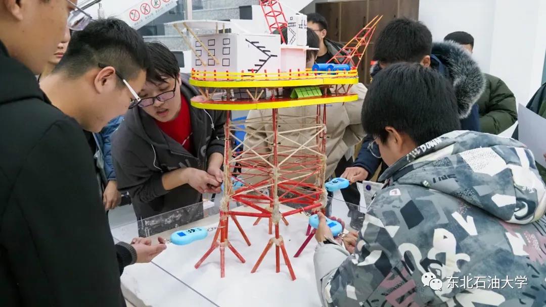 永利平台app下载