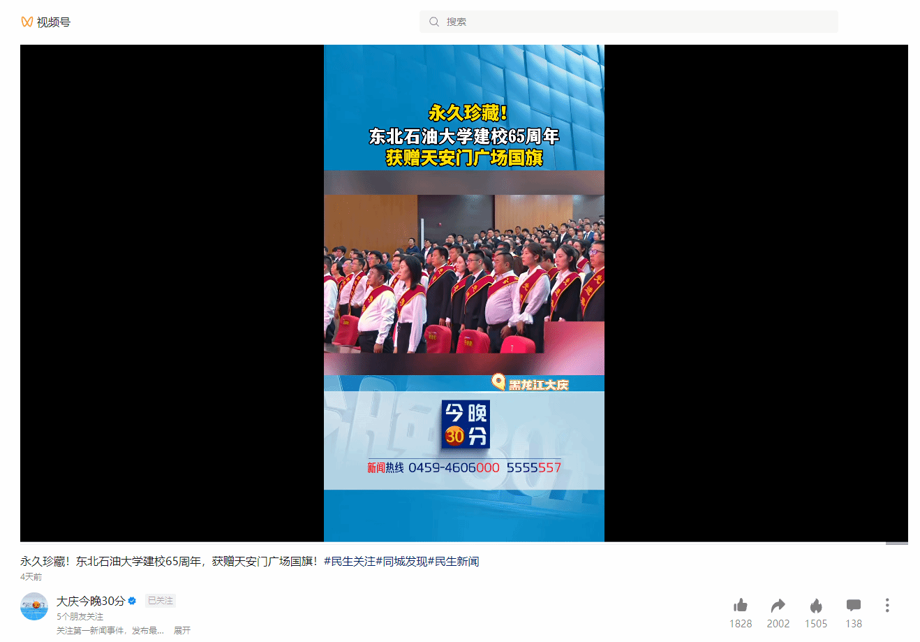 永利平台app下载