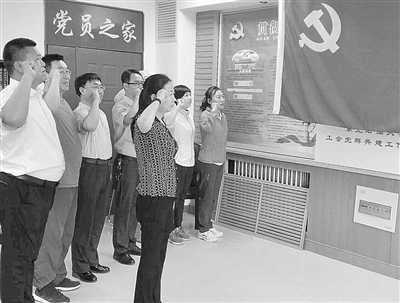 永利平台app下载