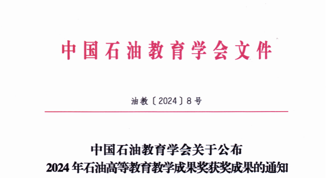 永利平台app下载