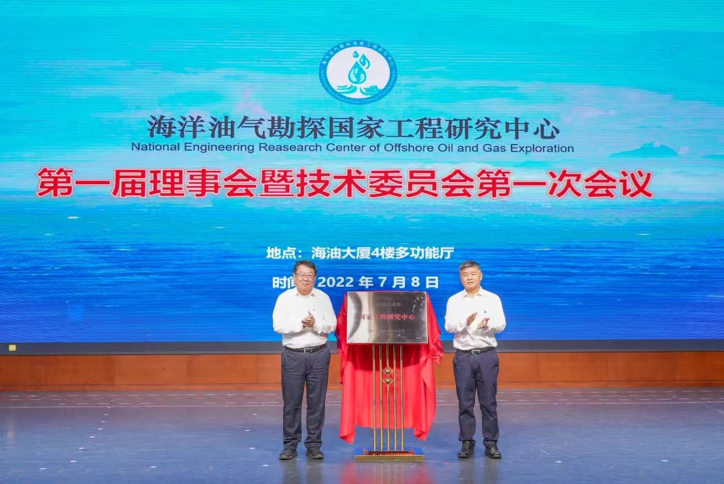 永利平台app下载