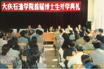 永利平台app下载