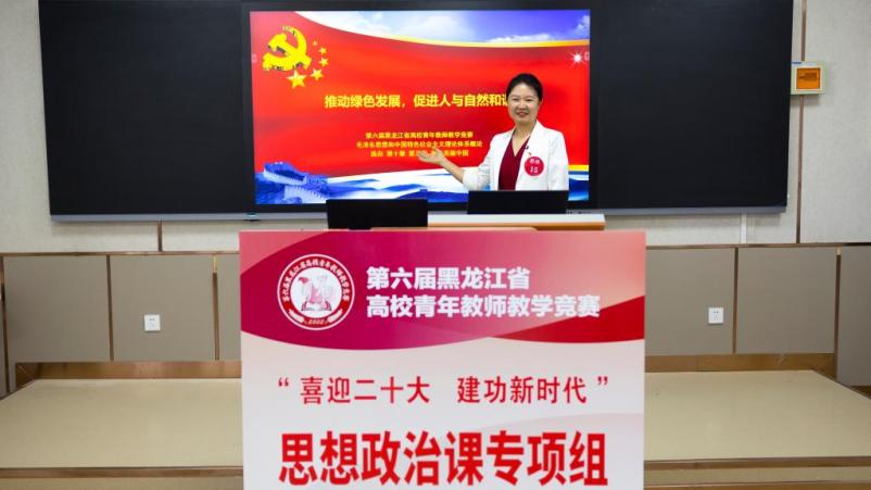 永利平台app下载