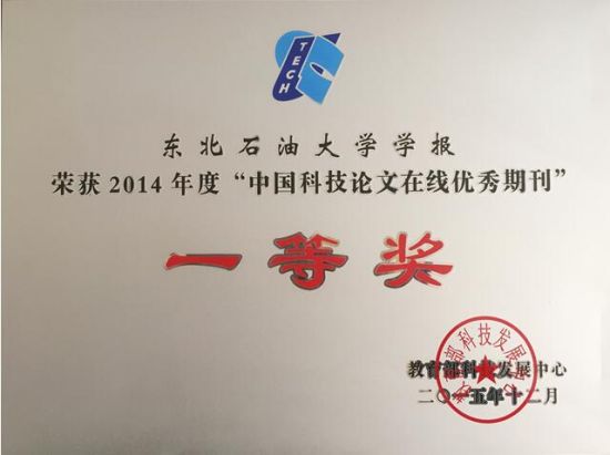 永利平台app下载