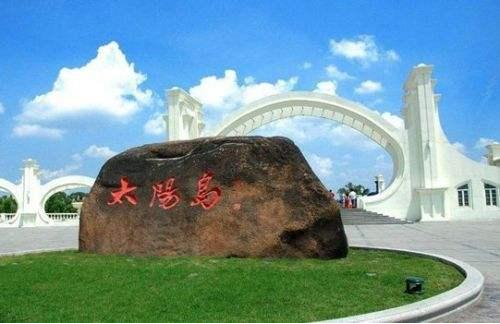 永利平台app下载