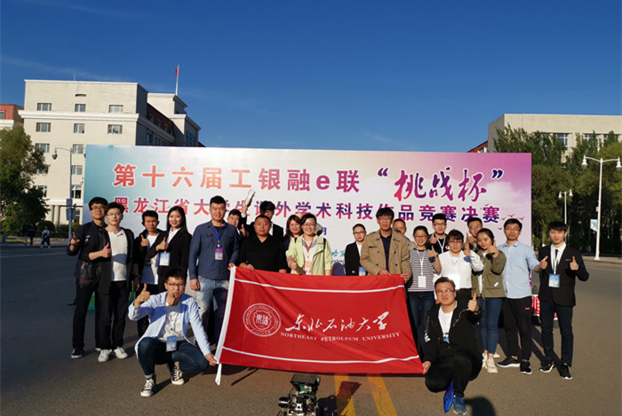 1559108134623049106.jpg 寰俊鍥剧墖_20190528134254_鍓湰.jpg