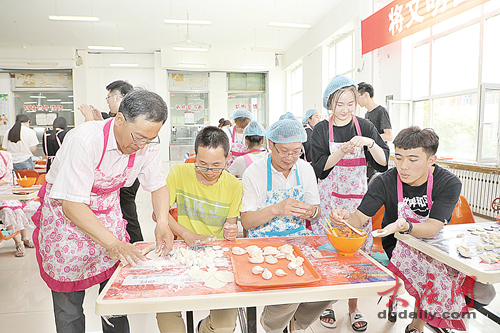 永利平台app下载