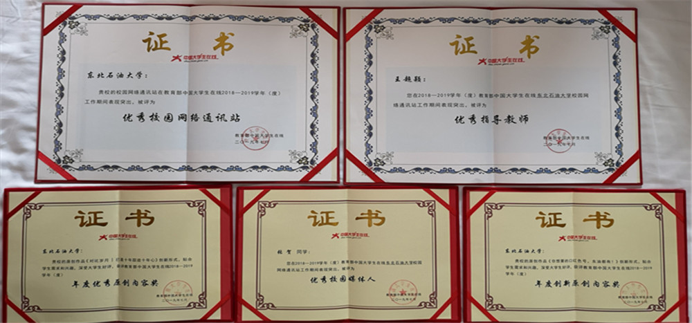 1564404245027020752.jpg 寰俊鍥剧墖_20190729205713_鍓湰.jpg