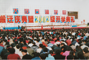 永利平台app下载