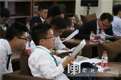 永利平台app下载