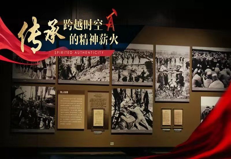 寰俊鍥剧墖_20190902135259.jpg