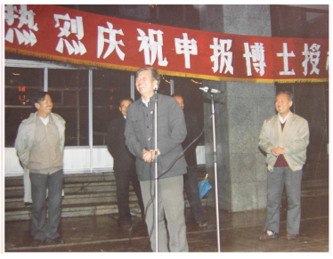 永利平台app下载