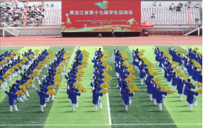 永利平台app下载