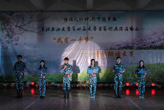 永利平台app下载