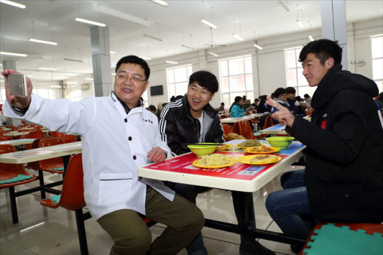 永利平台app下载