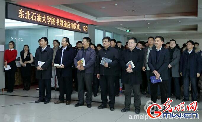 永利平台app下载图书漂流活动12月7日启动 永利平台app下载图书漂流活动12月7日启动