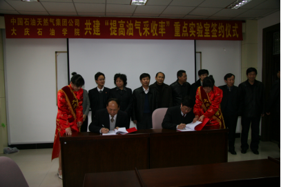 永利平台app下载