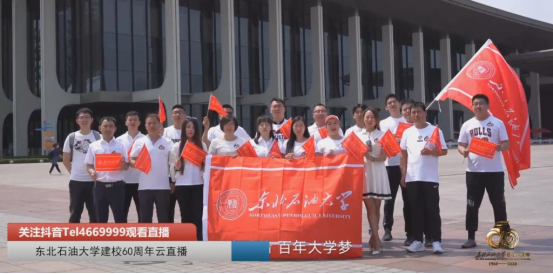 永利平台app下载