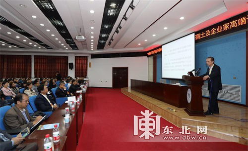 永利平台app下载