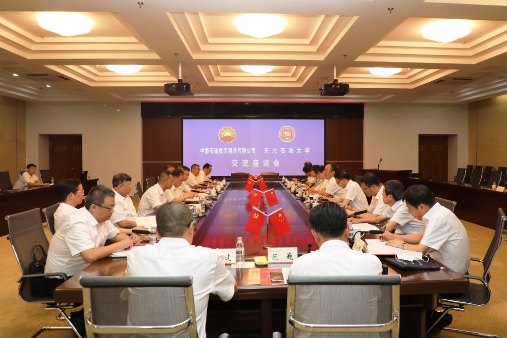 永利平台app下载