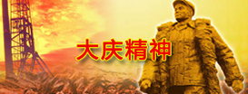 永利平台app下载