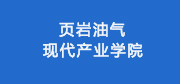 永利平台app下载