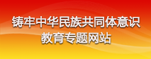 永利平台app下载