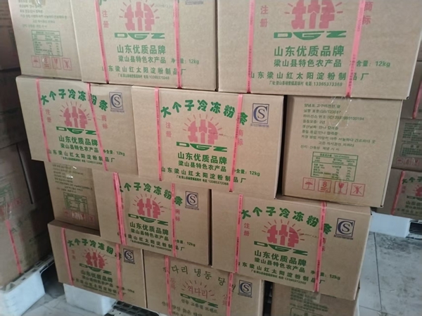 大个子红薯粉条